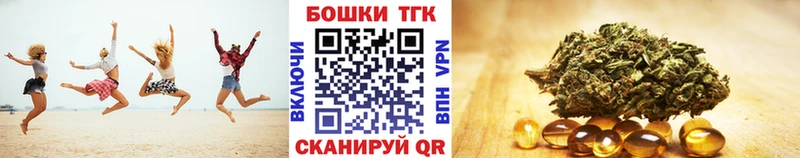 Меф Дегтярск
