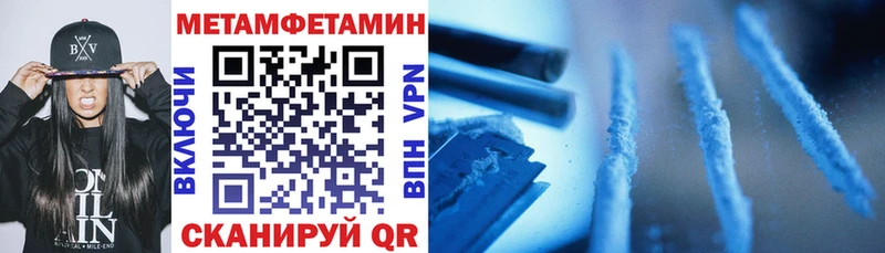 Amphetamine 97%  Дегтярск 