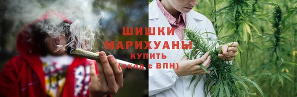 MESCALINE Алексеевка