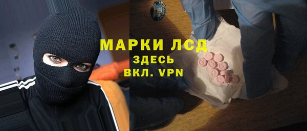 кокаин перу Алзамай