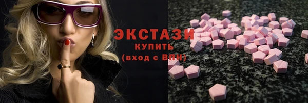 кокаин перу Алзамай