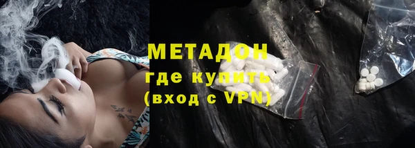 кокаин перу Алзамай