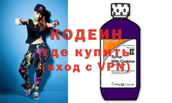 MESCALINE Алексеевка