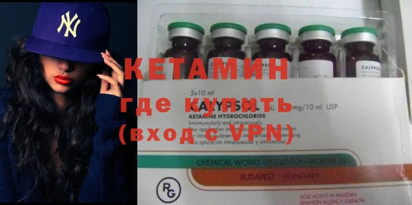 MESCALINE Алексеевка