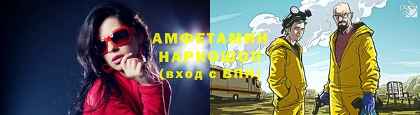 кокаин перу Алзамай