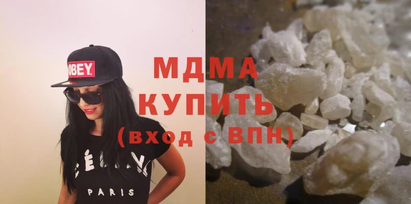 кокаин перу Алзамай