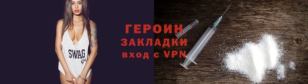 прущая мука Гусев