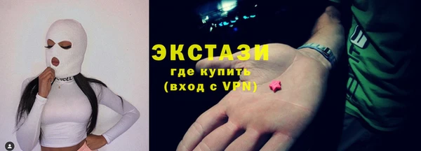 кокаин перу Алзамай