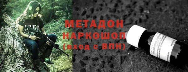 кокаин перу Алзамай