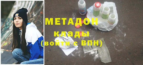 кокаин перу Алзамай