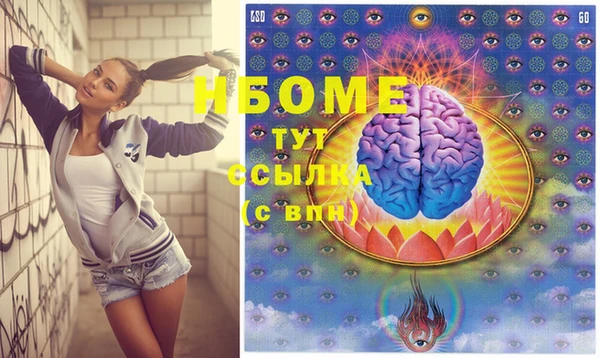 кокаин перу Алзамай