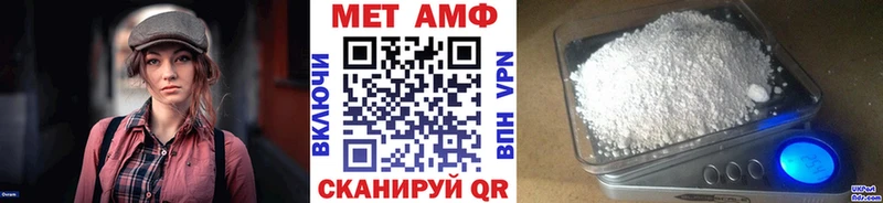 kraken зеркало  сайты даркнета Telegram  МЕТАМФЕТАМИН витя  Дегтярск 